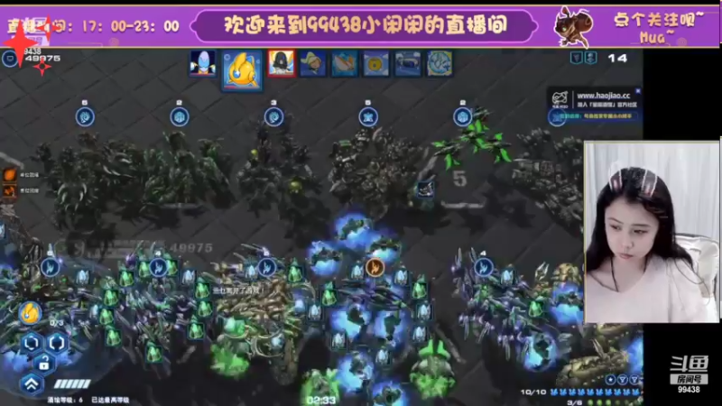 【2022-11-05 21点场】Mayuki小闲闲：✨~800.800.800~✨