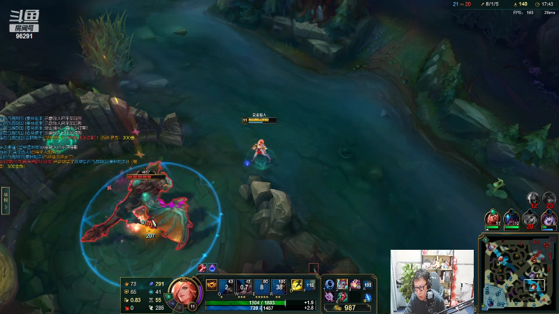 【英雄联盟】东北大鹌鹑的精彩时刻 20221105 00点场