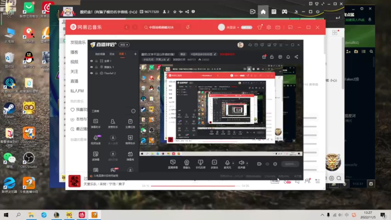 【2022-11-05 13点场】酸酸酸奶君：二台：下会儿棋！