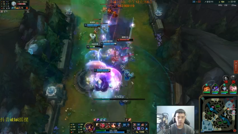【2022-11-05 15点场】LOL丶摇摆：先攻鱼人公式化打法!大师局乱杀
