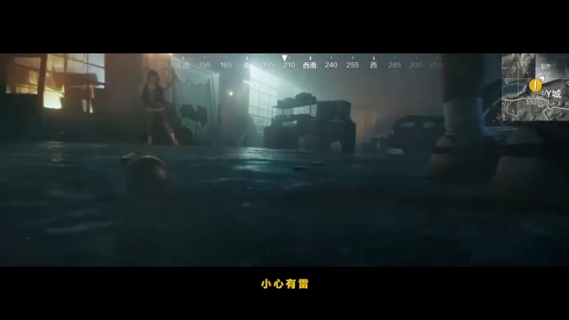 【2022-11-05 13点场】Dy花老湿：11.5下午两点PSI等我