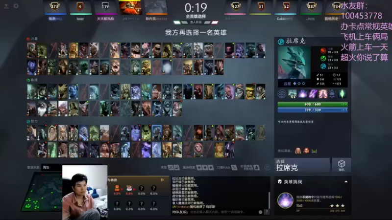 【2022-11-04 21点场】青择_：勤学苦练一三号位！