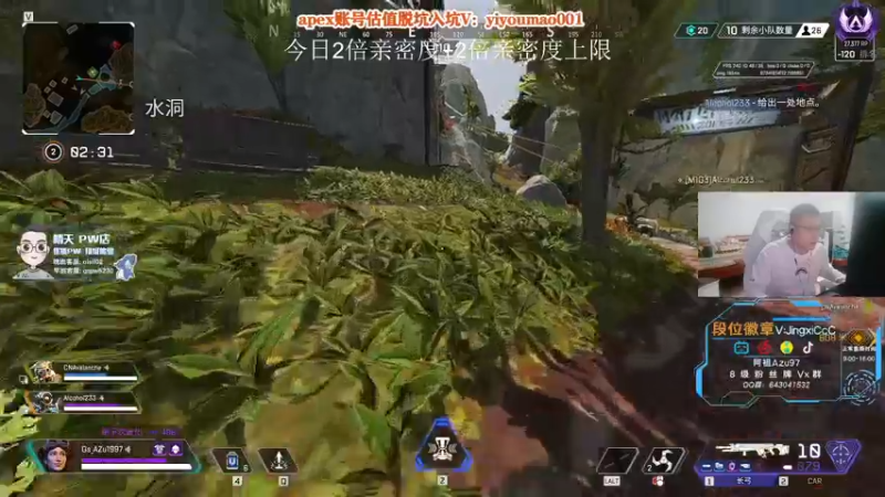 【2022-10-31 21点场】阿祖AZu2tap：仙人之上一换一！！！