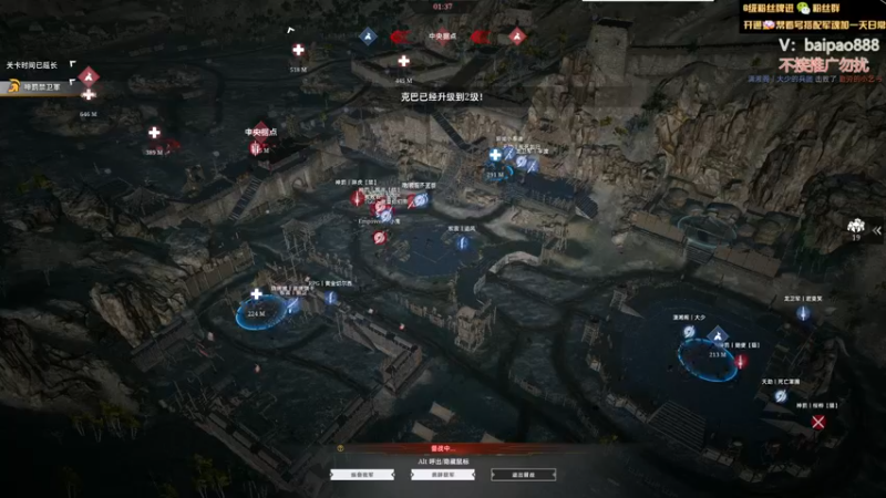 【2022-11-01 21点场】神罚丶白袍小将：钻粉大哥在哪里