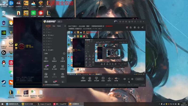 【2022-11-05 15点场】峡谷杀神酱油瓶：备战德杯训练赛开打！