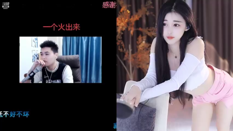 【2022-11-05 16点场】苏小懒38D：❤黄金三倍呆萌小懒妹鸭