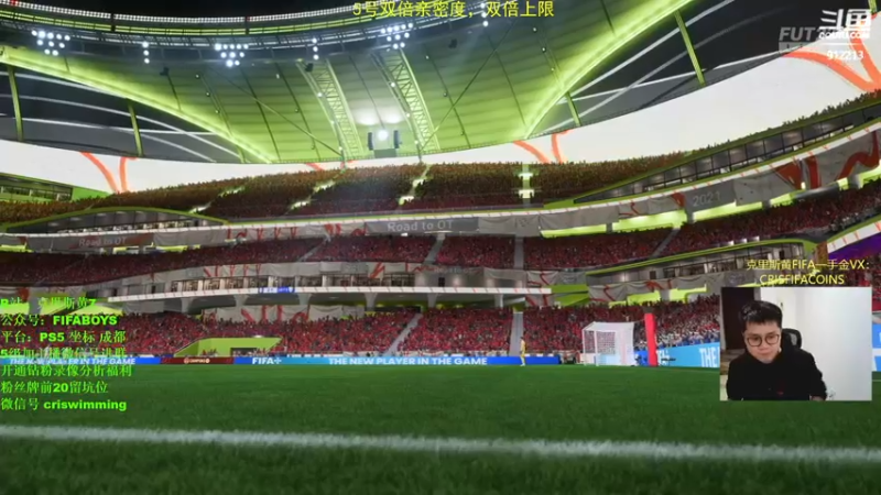 【2022-11-05 01点场】克里斯黄18：双倍：我号太欧了咋办，别让我开新号，