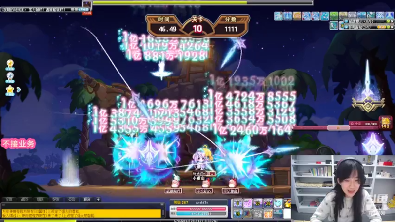 【2022-11-04 23点场】可青cola：【可青】夜晚的马戏团11.2-11.29