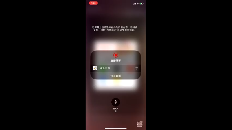 【2022-11-04 13点场】老魏丨灬：全球行动来来来
