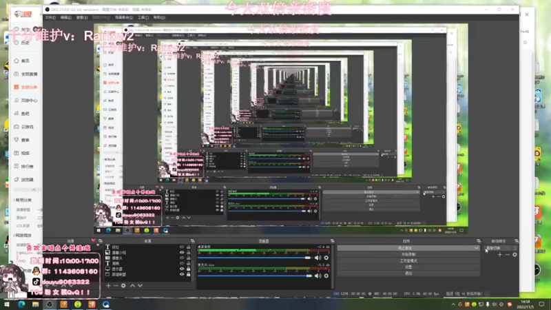 【2022-11-05 14点场】林子文i：峡谷千分前十打野，一区大师教学局！！！
