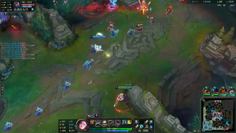 【2022-11-05 20点场】微笑：微笑：下午组排一会