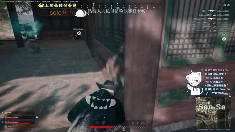 【2022-11-03 04点场】小徐813：今天黄金双倍亲密度xdm