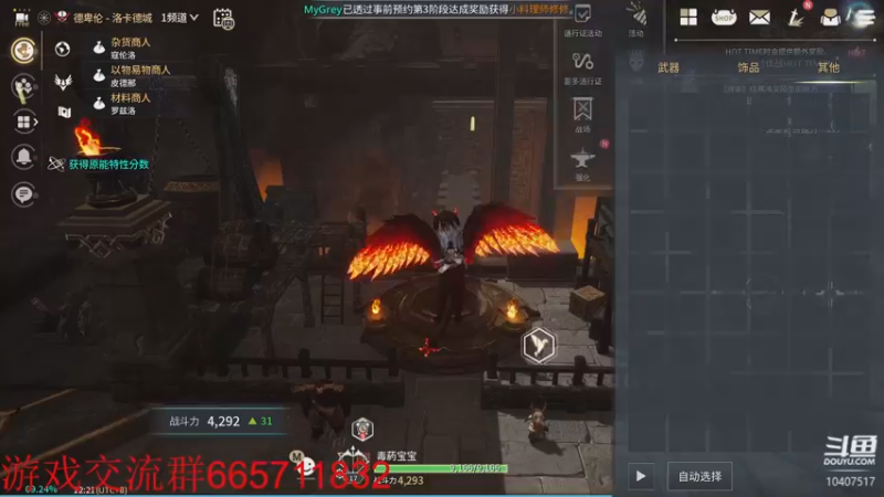【2022-11-02 12点场】毒葯宝宝：天选者!!!!!