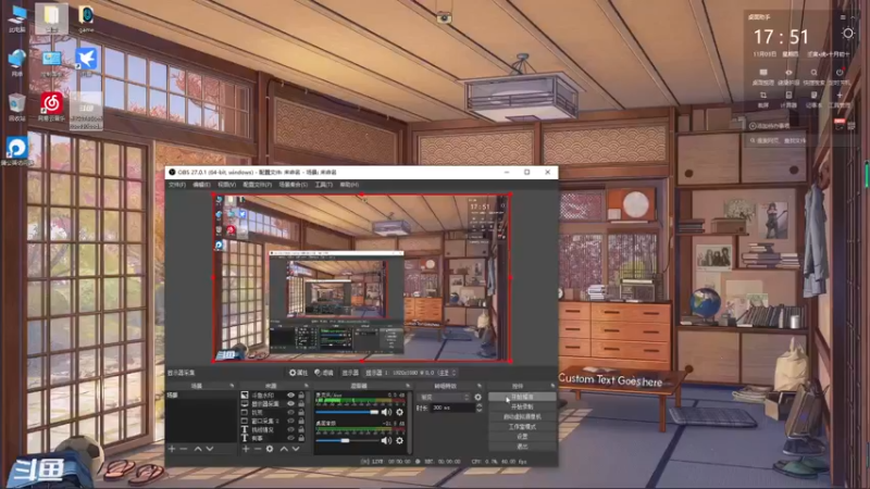 【2022-11-03 17点场】米西斯先生：（小奶团）分享点有趣的东西