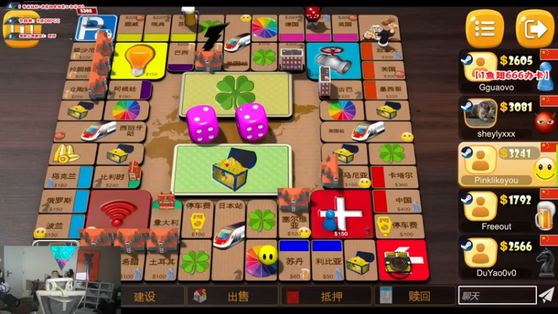 【2022-11-05 08点场】imxiaoxin：【✘-✘】2022PGC全球赛！