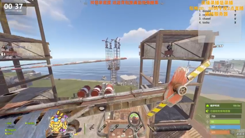 【2022-11-05 18点场】Happy丨猫腻：【猫腻】周五休息