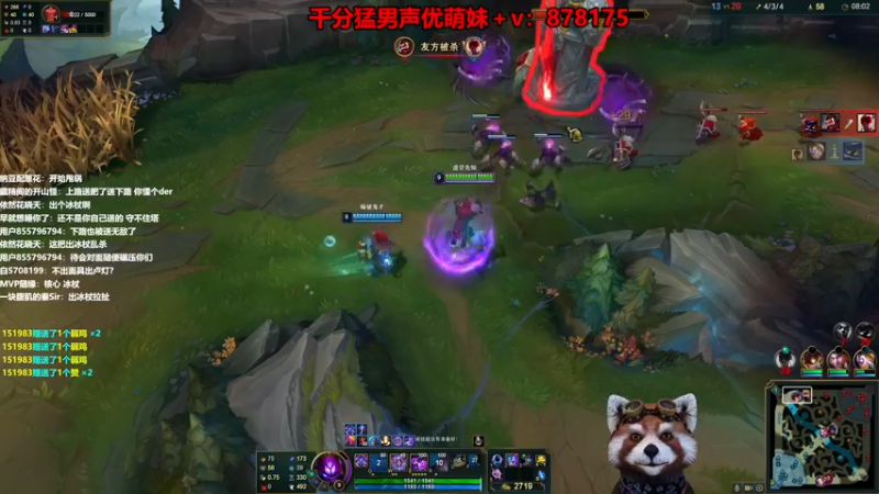 【2022-11-05 10点场】爷大干：无限火力之王~湖人三连胜~