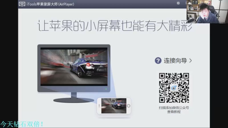 【2022-11-05 18点场】DL丶拖米：KPL资格赛火豹 vs MTG！