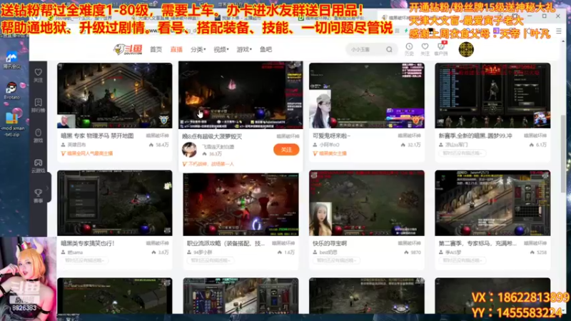 【2022-11-04 19点场】天津大文盲：新赛季 速度上车！！！！