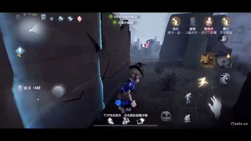 【2022-11-03 21点场】丶小沐木：开始冲击排位！