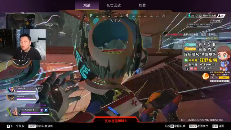 【2022-11-04 19点场】皮特174：【双倍+三倍上限】已上猎 辛迪加训练赛
