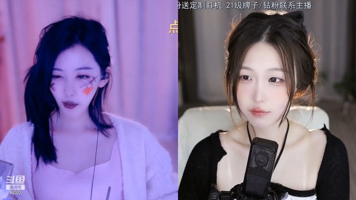 美女曼瑶今天打扮的很可爱啊，穿的漂亮啊