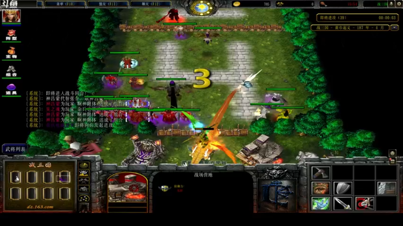 【2022-11-02 23点场】wenshen589：哪有这么容易倒下！