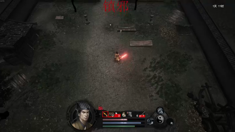 【2022-11-05 00点场】章随便先生：镇邪 开荒