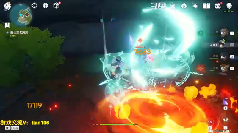 【2022-11-05 09点场】賤丶大骚賤：老人回归求指导！