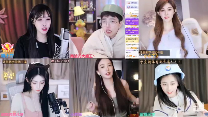 【2022-11-05 00点场】喵小莎：中午12点 晚上10.30