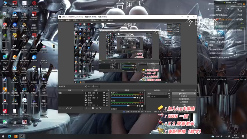 【2022-11-05 04点场】sysyu：【二台】可圆梦脱坑 天人第一！！