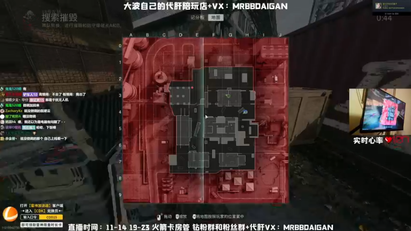 【2022-11-05 19点场】MrBB大波：比赛-路人竞速-8-10点