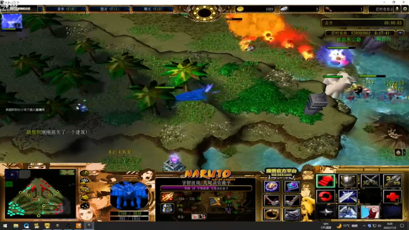 【2022-11-05 00点场】wenshen589：哪有这么容易倒下！