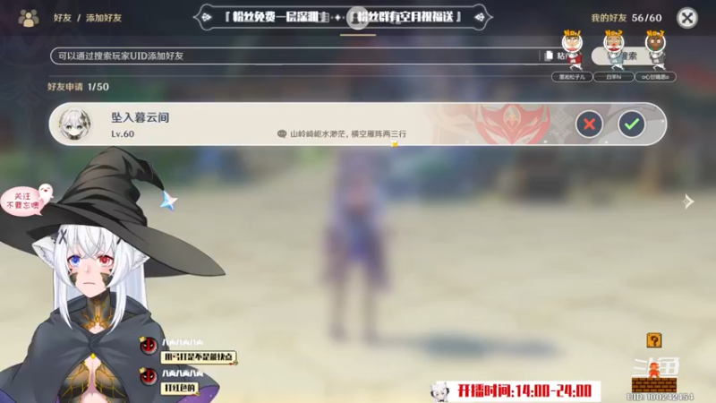 【2022-11-04 16点场】卡佬GTX1080tiPrime：『补星神猫』你的护肝小助手