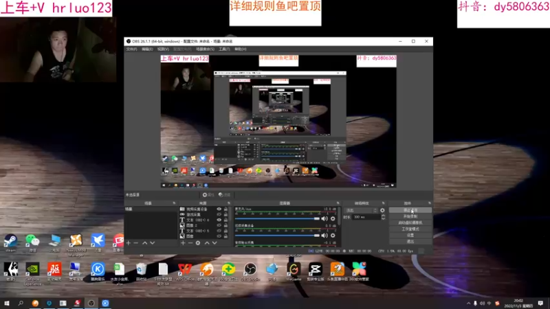 【2022-11-03 20点场】91斧王娱乐NBA解说：NBA2K23水友联盟！简单又好玩