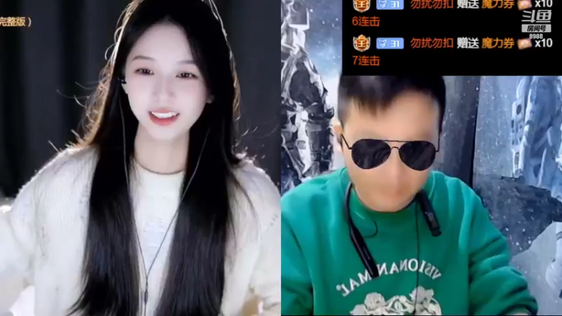 【2022-11-05 04点场】睡懵的渣皇：恭贺石头哥50级粉丝牌！！
