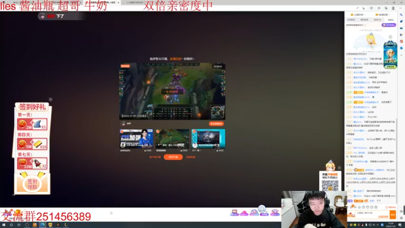 【2022-11-05 21点场】一家之猪ovo：4点7点训练赛 备战德杯