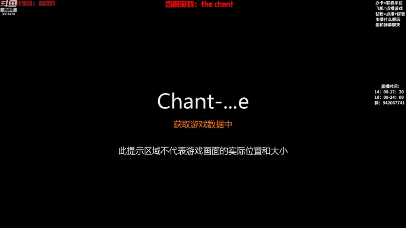 【2022-11-04 19点场】陌陌孖然：小陌：新游圣歌the chant