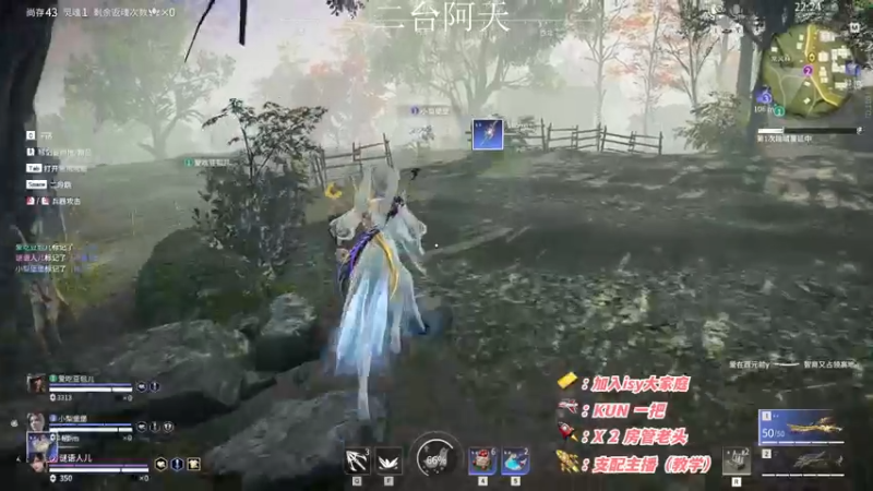 【2022-11-05 11点场】sysyu：【二台】可圆梦脱坑 天人第一！！