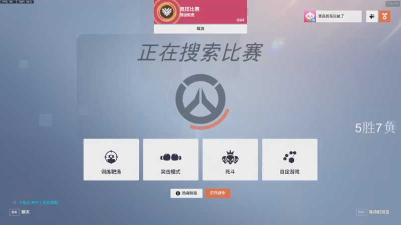 【2022-11-05 01点场】杀杀杀人哥：杀人哥：白给猎空
