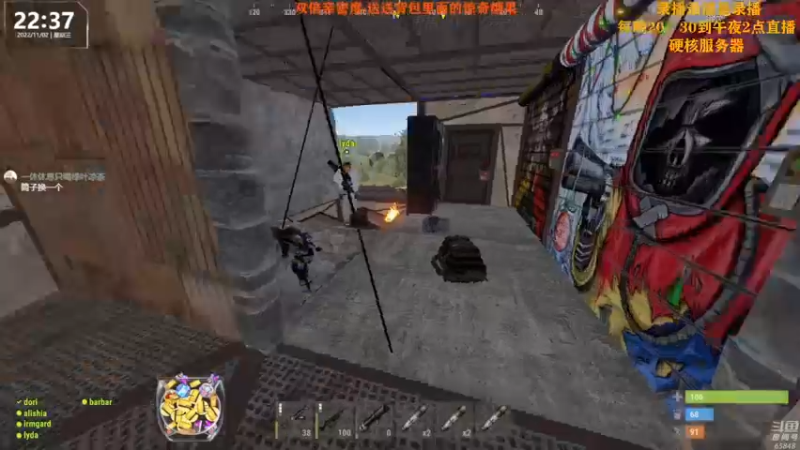 【2022-11-05 16点场】Happy丨猫腻：【猫腻】周五休息