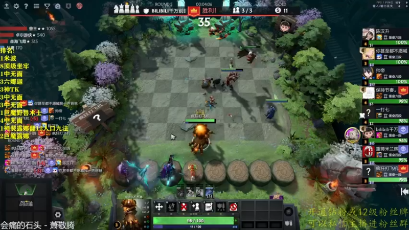 【2022-11-04 23点场】棋迷iluhr：新赛季开冲.Day29