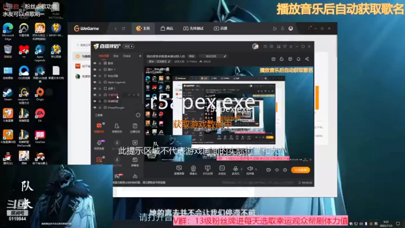 【2022-11-03 03点场】流氓太郎：普通人的一天和主播的一天