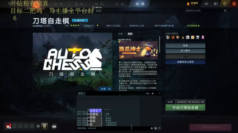 【2022-11-05 11点场】csy影：双倍亲密度 5532877