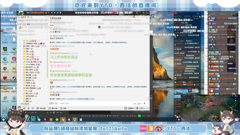 【2022-11-01 23点场】YTG丶西法：你怎么知道我是国服刘邦