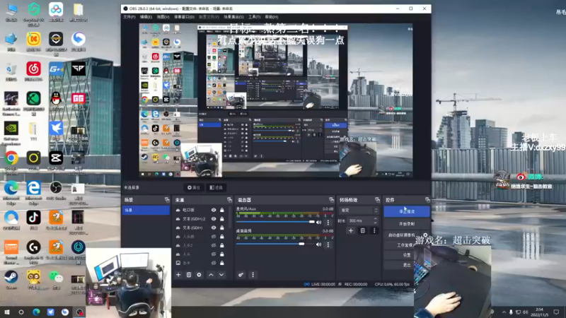 【2022-11-05 02点场】狙击教官：话不多说！熬！！！