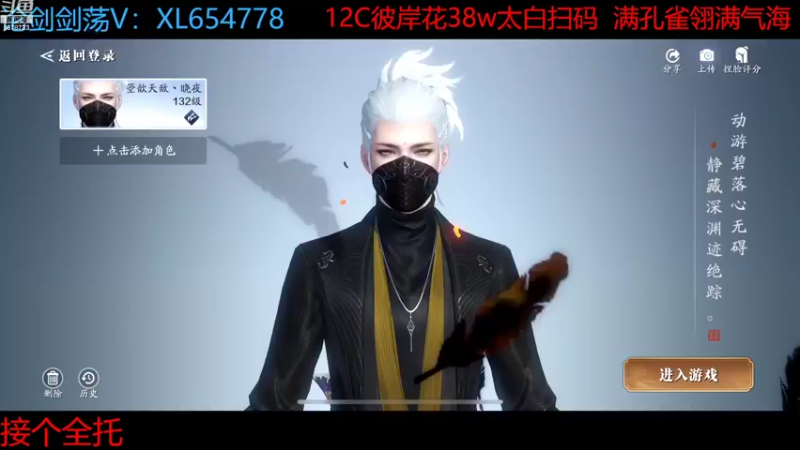 【2022-11-03 21点场】乐乐阿ovo：全职业论剑...