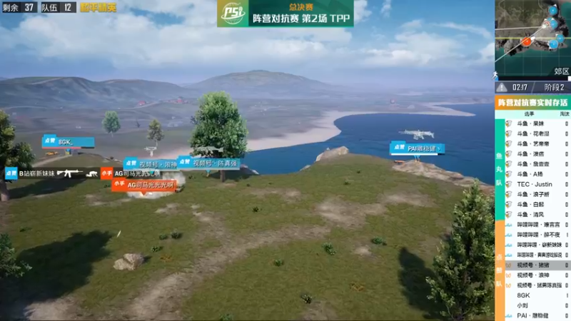 【2022-11-05 19点场】A扬丷：《开精英手册兑皮肤》