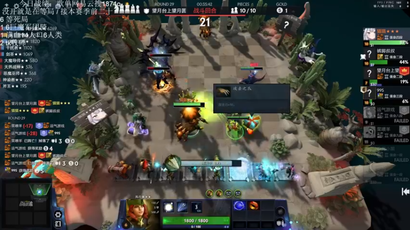 【2022-11-04 17点场】1874ooo：新赛季开冲！大号已皇后