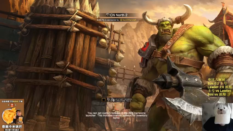 【TED出品】兜比古树杯复赛胜决 卡号 vs Lawliet 皇冠反科学局